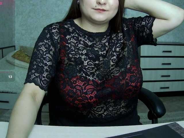 AgathaMyers