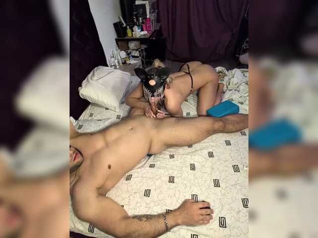 BeastandPeach