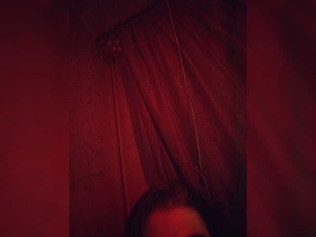 CrazySquirtSiren