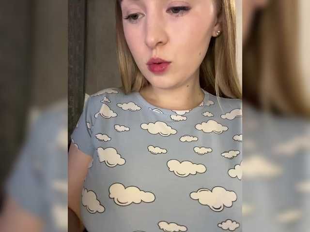 AlinaRay