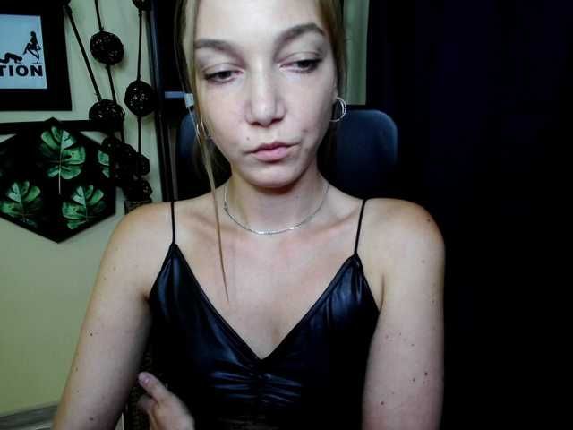 EmillyExtasy