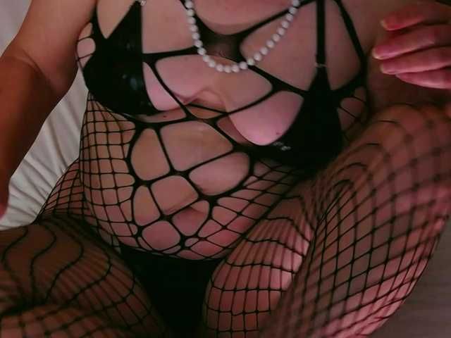 ExoticGiselle