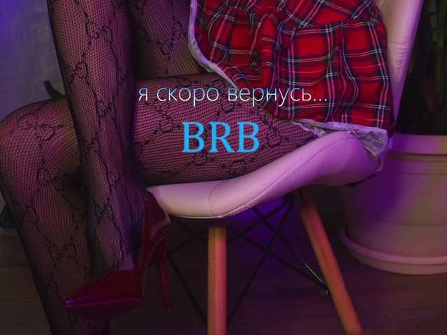 KuklaBarbie