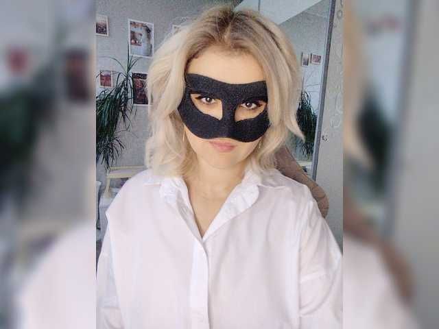 blackmask
