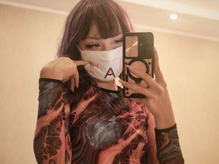 LunaNyan