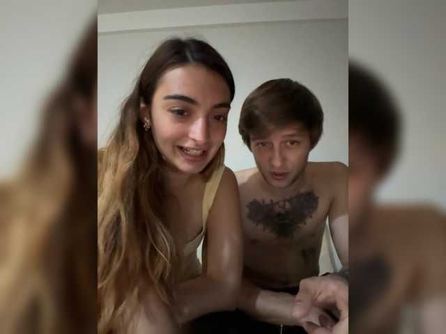 MagicCouple