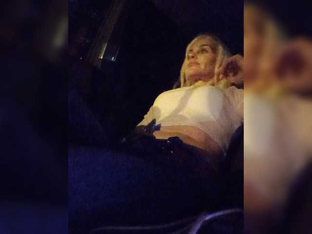 Mazalane