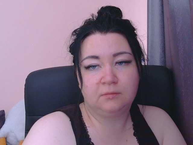 Ornotores_wers