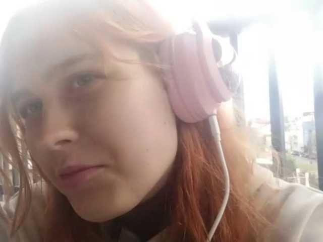 RedieLye