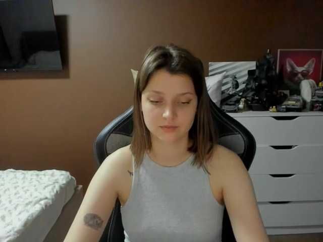 SoniNex