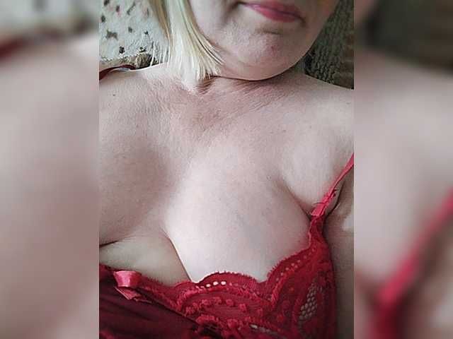Stella-Sexy