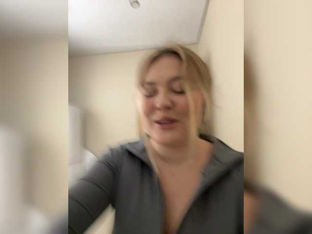 SunshineEmma