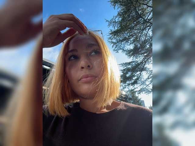 SpringMe