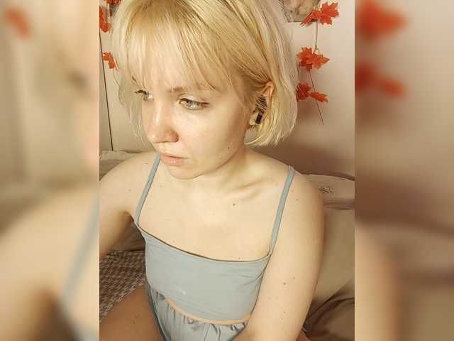 LadyAnny