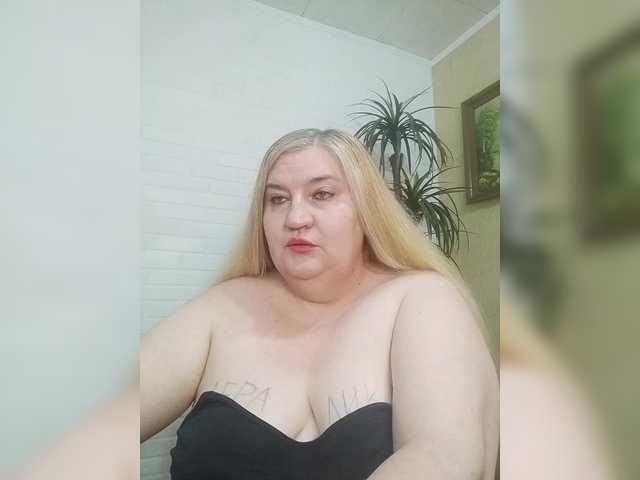 VishenkaStar