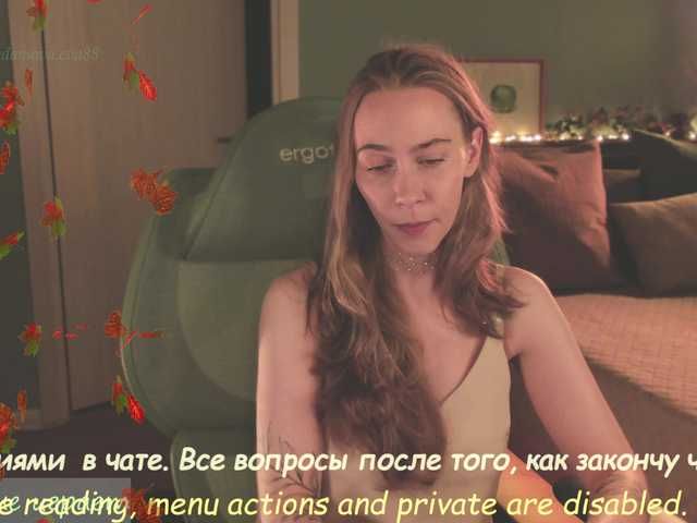 Adamova_Eva