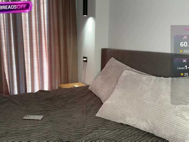 GINGERBREADS