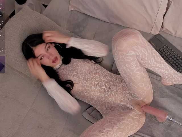 missmegaan