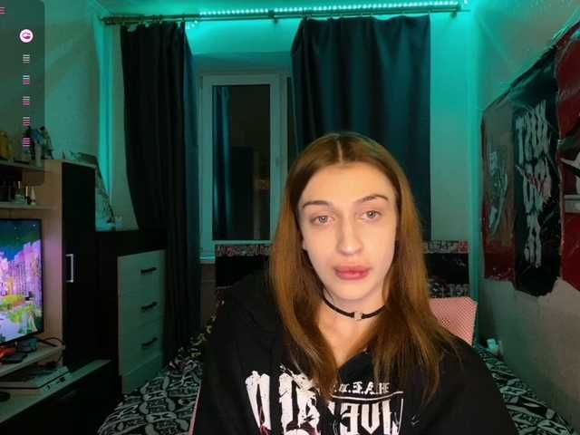 tati-control