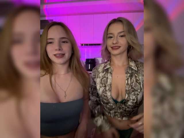 V_Azhure