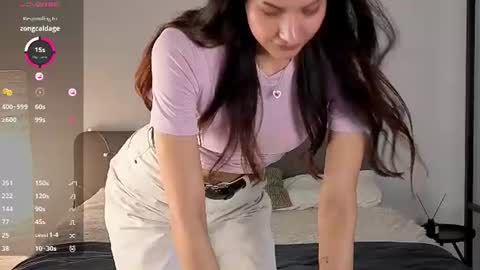 Aisha