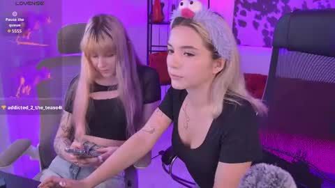 aurora NO NUDE