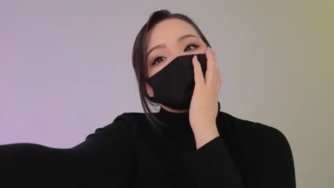 face in premium private