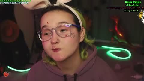 frogessjay