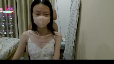 miahchan68