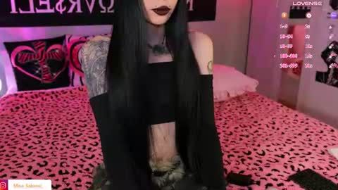 Misa Sakurai