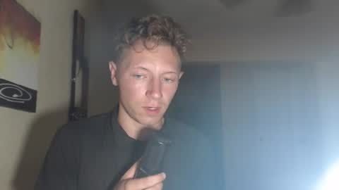 RoastingCorn