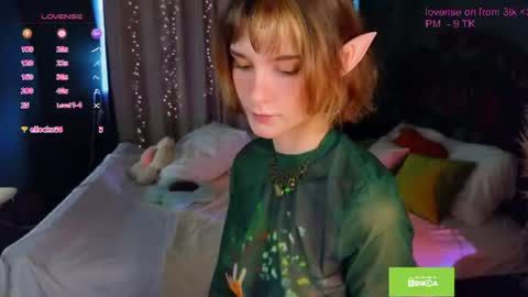 E \ Era